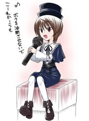 Post 2089425