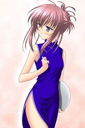 Post 2089361