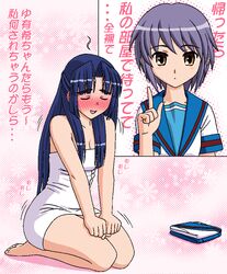 Post 2089543