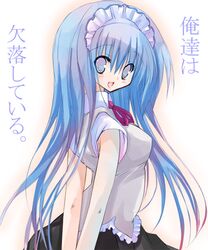 Post 2088997