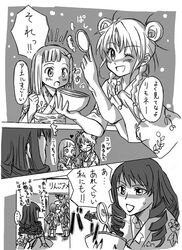 Post 2089170