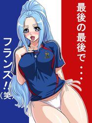 Post 2090497