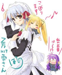 Post 2090504