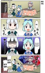 Post 2089908