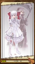 Post 2090672