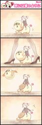 Post 2090293