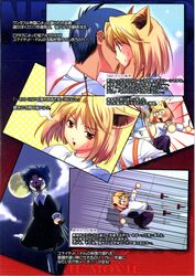 Post 2089906