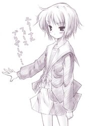 Post 2090394