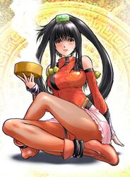Post 2091063