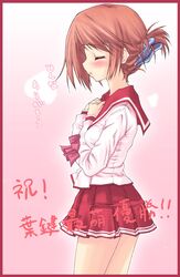 Post 2091093