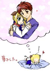 Post 2091711