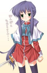 Post 2091703