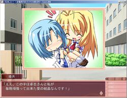 Post 2091166