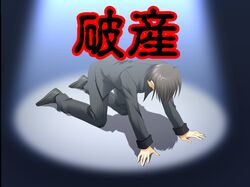 Post 2091061