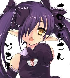 Post 2091178