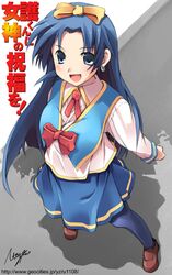 Post 2092403