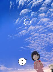 Post 2092307