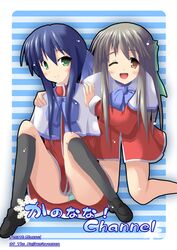 Post 2092763