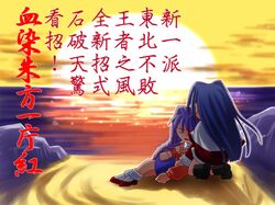 Post 2092753