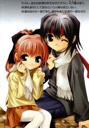 Post 2092653