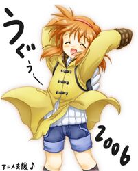 Post 2092311