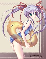 Post 2092041