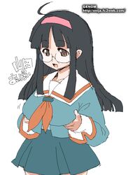 Post 2093725