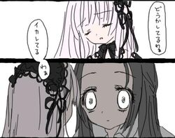 Post 2093104