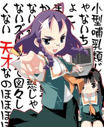 Post 2093323
