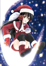 Post 2093487