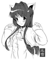 Post 2093408