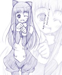 Post 2093343