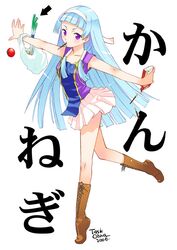 Post 2093510