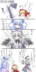 Post 2092923