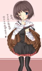 Post 2093186