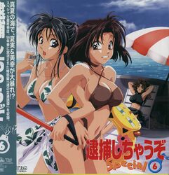 Post 2093372