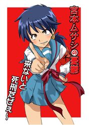 Post 2093701