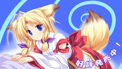 Post 2093361