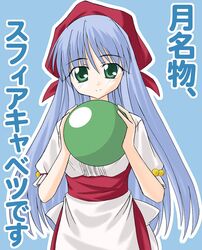 Post 2093183