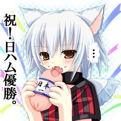 Post 2093606