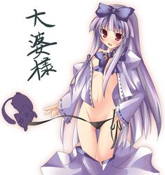 Post 2093297