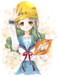 Post 2093506