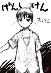 Post 2093568