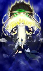 Post 2093417