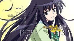 Post 2094518