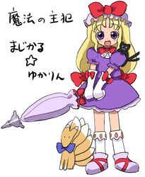 Post 2094010