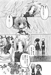 Post 2094480