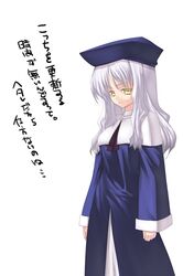 Post 2094422
