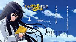 Post 2094635