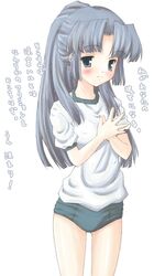 Post 2094369
